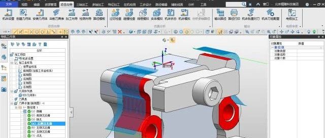 北京精雕CAD/CAM:Surfmill 10.0（曲面编程Surfmill+JDsolid）