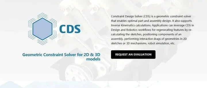 达索CATIA 几何约束求解器CDS