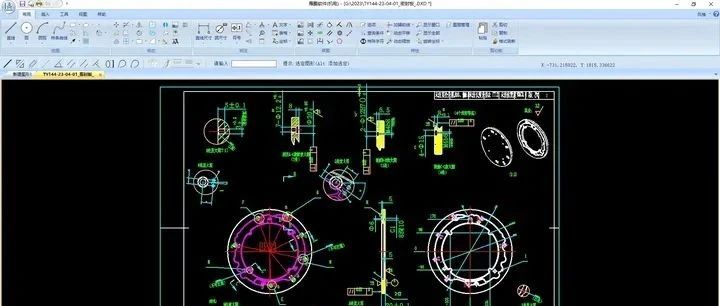 大雄CAD重生记：雁鹏CAD 2024