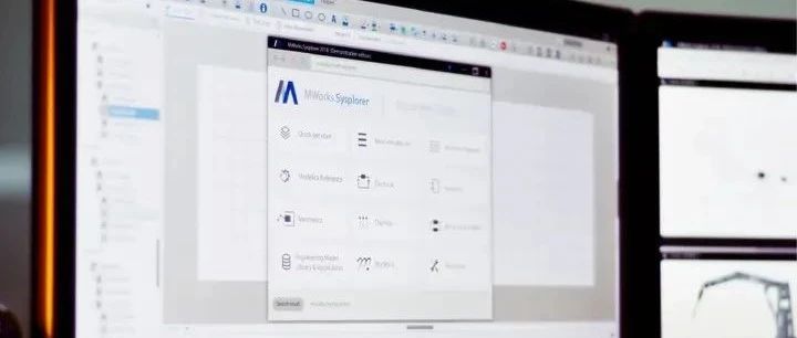 亚洲唯一一个完全自主的系统级多领域统一建模仿真软件:同元软件Mworks