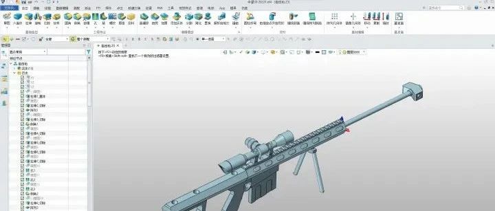 细说国产CAM编程软件那些事3：中望软件—中望3D