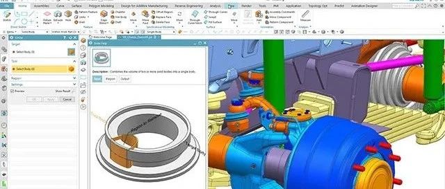 CATIA 与 NX 对比