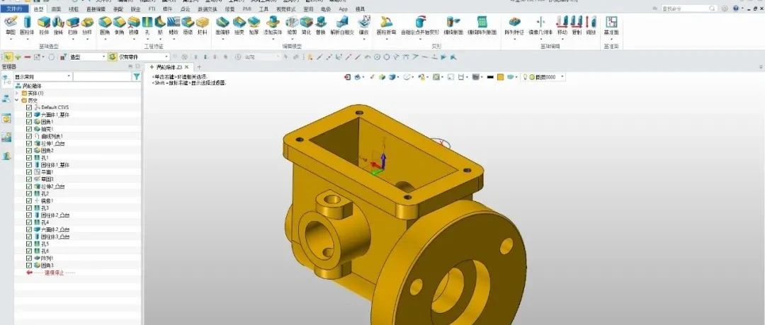 中望3D 2021 涡轮箱体设计