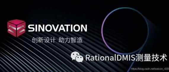 国产三维CAD华天软件STNOVATION 几何造型内核CRUX IV 解析