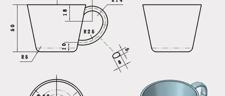 中望3D 2021 建模实例“杯子”