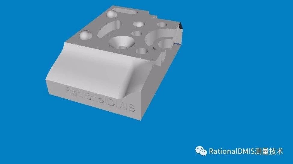 RationalDMIS截面显示