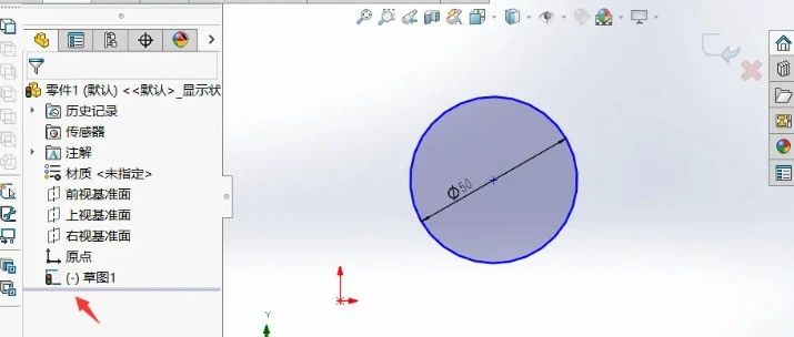 SOLIDWORKS设计树的草图前出现了（-），什么意思？