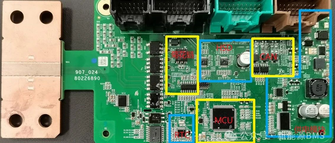 零跑CXX系列上的一款BMS控制板学习与分析（中）低压电路学习与分析