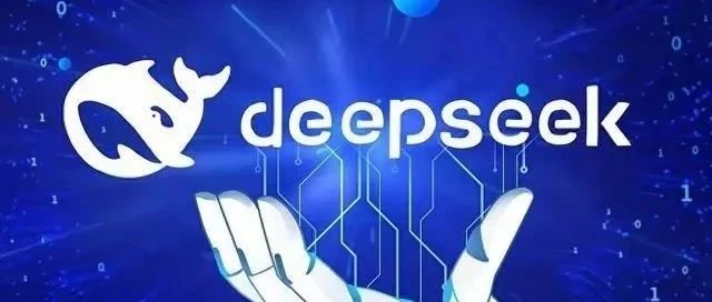 应用DeepSeek提高CAE仿真效率