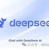 DEEPSEEK教CAEr如何赚1000W，你觉得靠谱吗~