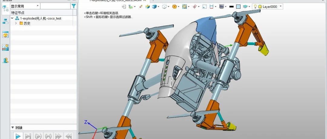 中望3D是国内制造业软件界的万金油