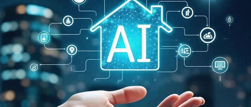 AI会给人们的生活带来哪些变化？