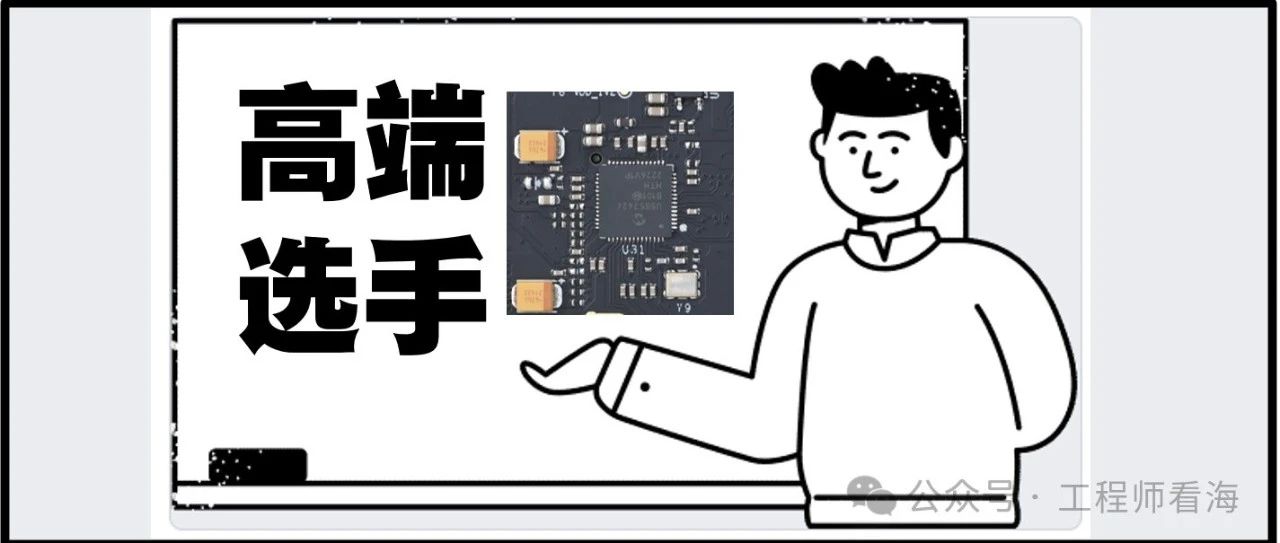 想学人工智能AI？我建议RK3576！