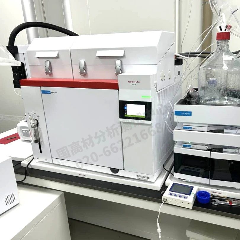 超高分子量聚乙烯（UHMWPE）分子量及其分布的3种表征方法