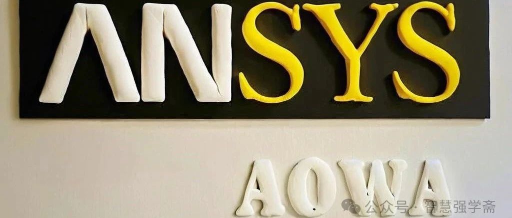 ANSYS AQWA学习与实践（六）有杆单元浮体的波浪载荷传递