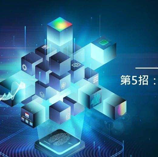 射频微波实战教学5招式 I 第5招：如何使用 AWR V16 加速 RF PCB 设计优化与验证