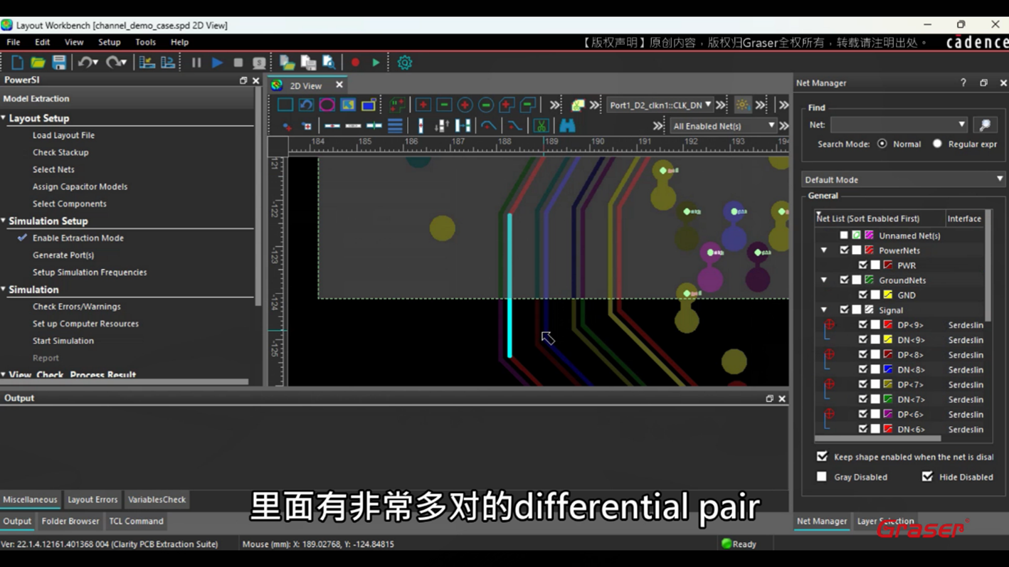 【仿真分析 Q&A】 迷你智库 I 06. 如何快速显示差模阻抗
