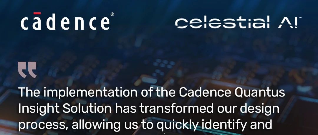 采用Quantus Insight Solution进行智能RC调试、优化和签核收敛