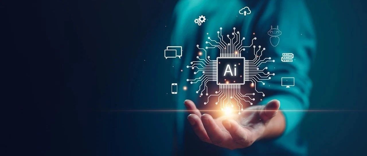 加强Tensilica Vision和AI软件合作，为先进的汽车、移动和物联网应用提供更好的支持