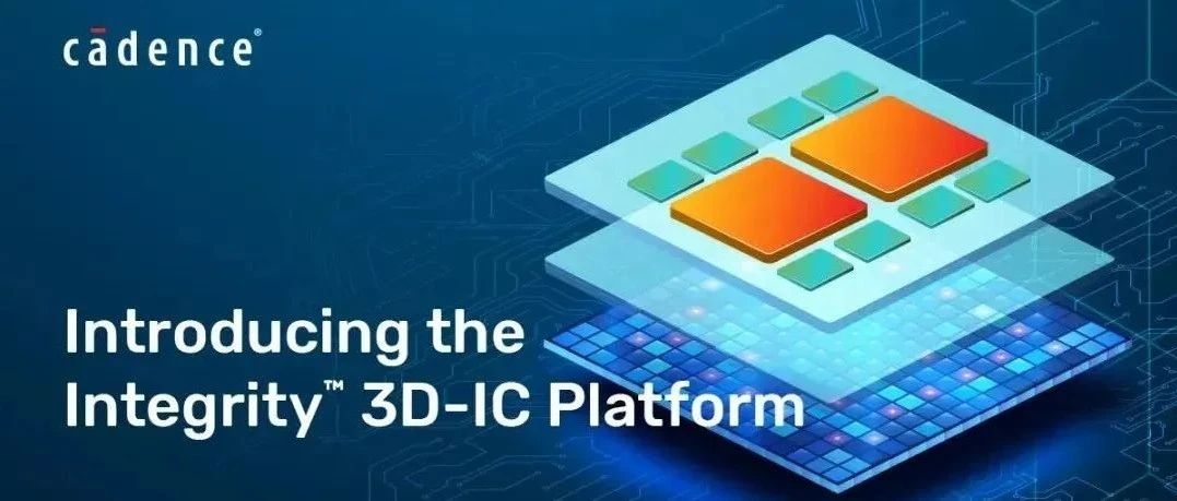3D-IC 设计之寄生抽取和静态时序分析