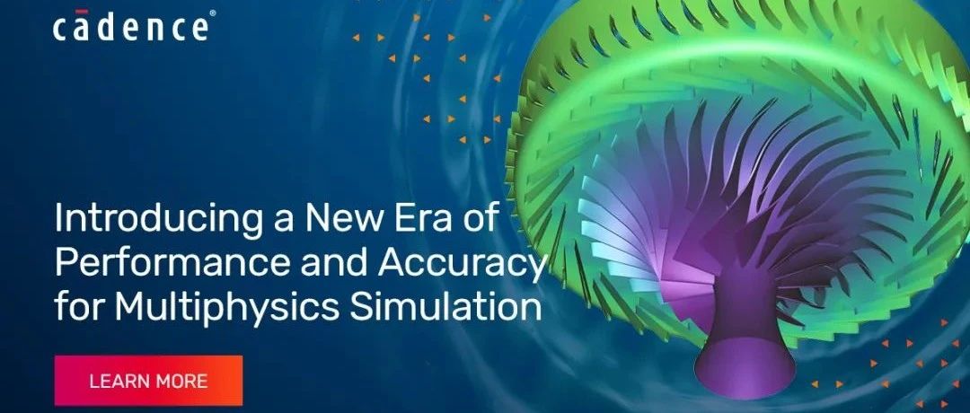 推出 Fidelity CFD 软件平台，为多物理场系统仿真的性能和准确度开创新时代