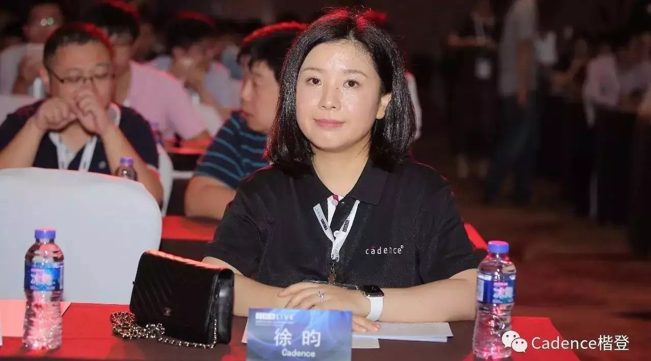 IC圈狂欢日：CDNLive与您在一起！