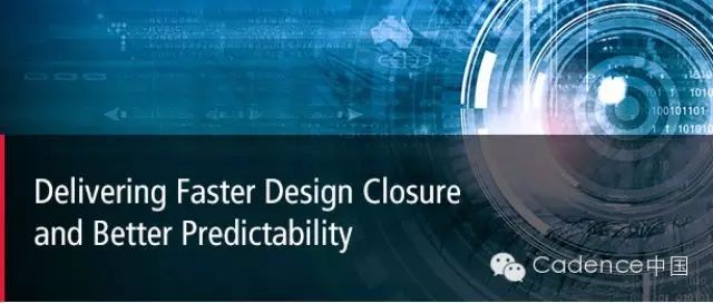 发布完整数字与签核参考流程，用于Imagination公司PowerVR Series7 GPU