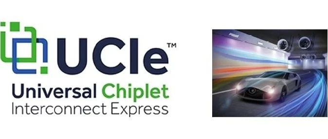 Cadence UCIe IP在Samsung Foundry的5nm汽车工艺上实现流片成功