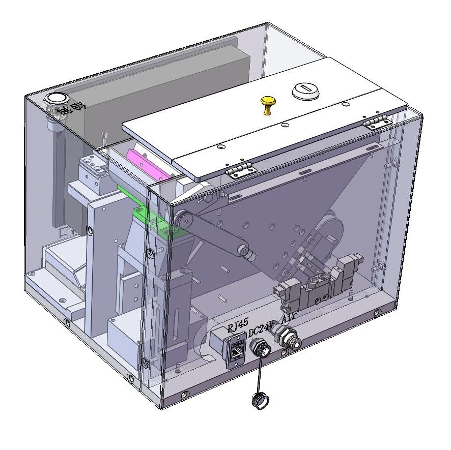 【非标数模】点数供料器3D数模图纸 Solidworks设计