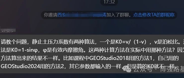 数值分析中K0的取值问题-答同仁问