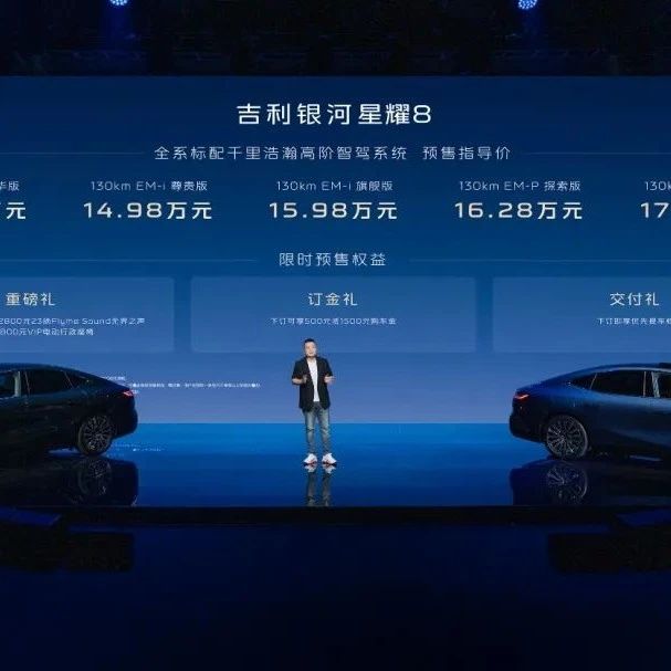 斥资147亿，中国电池巨头在美国建超级工厂！将创造2600个工作岗位，当地承诺补贴近40亿！