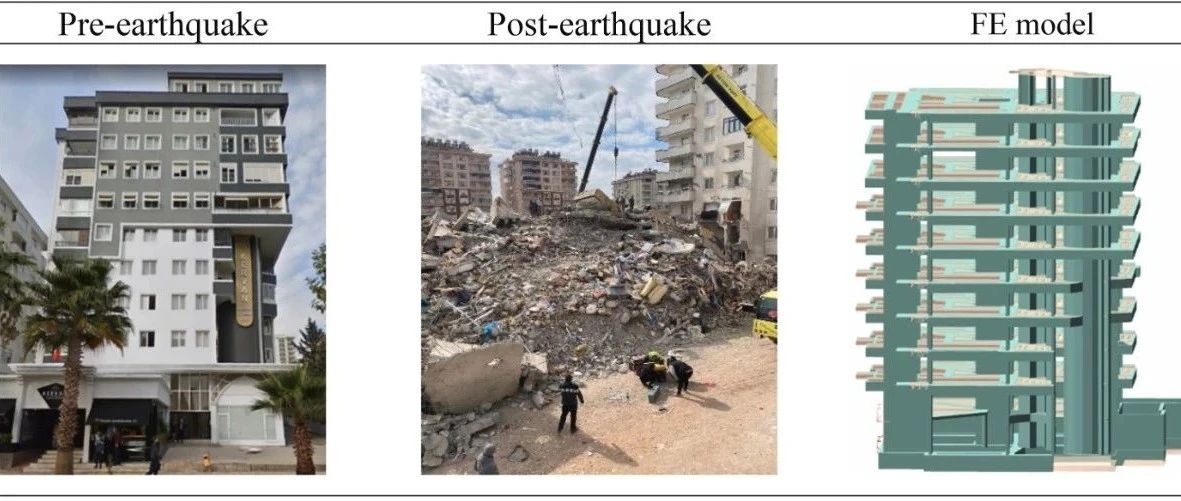 推荐阅读：2023年土耳其地震建筑倒塌原因探究：400栋钢筋混凝土建筑倒塌数据的震后分析启示