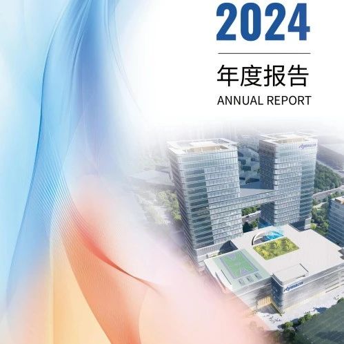 手握92亿超级订单！海目星蓄势“破局”！