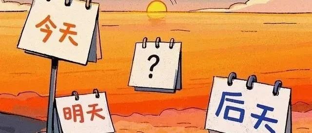 行业最新动向：微震数据驱动冲击地压预测！