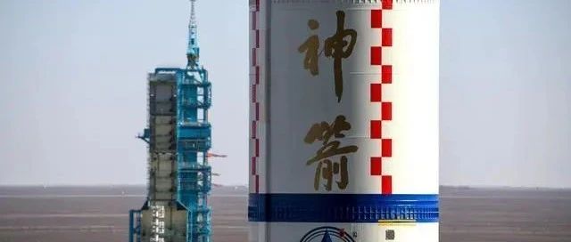 神舟20上天，仅热情讴歌航天员，还不够！
