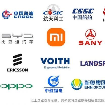 就业难+门槛高，应届生如何突围？提前备战仿真名企offer