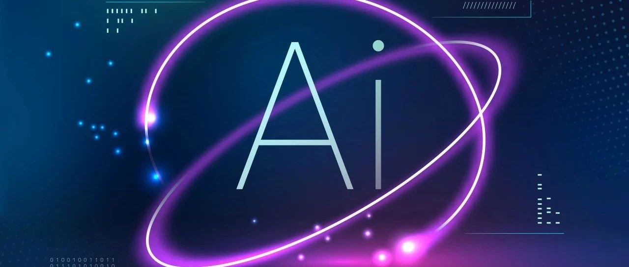洞见 | AI智能体如何加速工业数字化转型