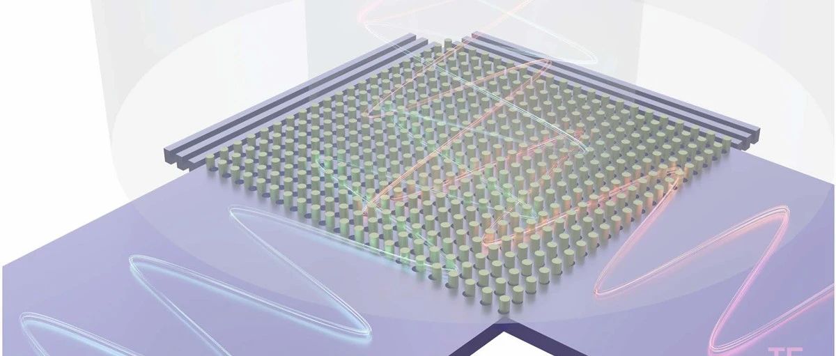 偏振分集光栅耦合器实现光纤与芯片的高效互联