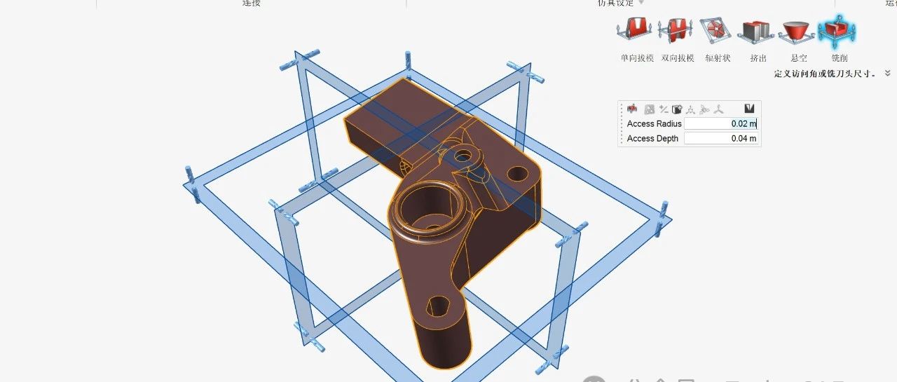 Altair OptiStruct 五轴铣削约束功能：优化设计与制造的桥梁