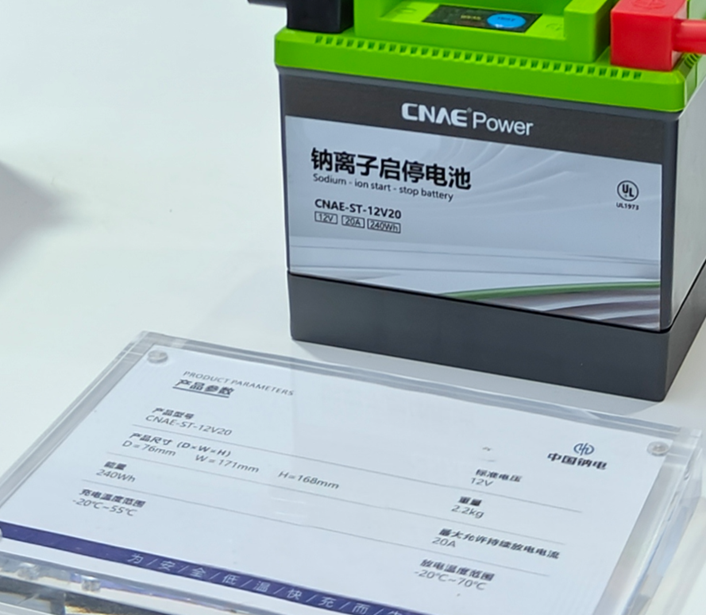 Ein Bild, das Text, Allgemeine Versorgung, Büroausstattung, Batterie enthält.KI-generierte Inhalte können fehlerhaft sein.