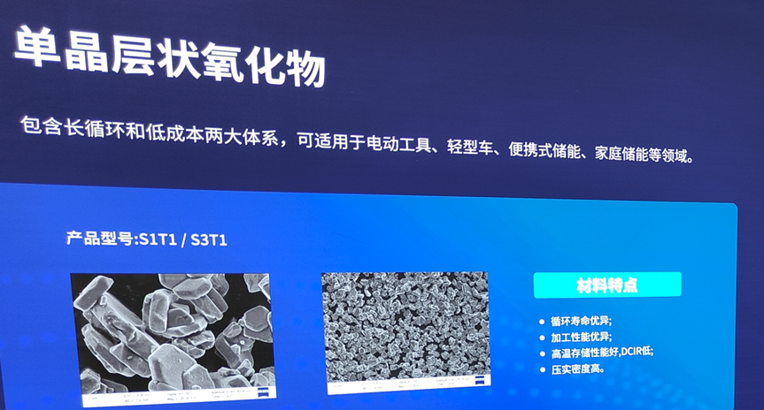 Ein Bild, das Text, Screenshot, Marke enthält.KI-generierte Inhalte können fehlerhaft sein.