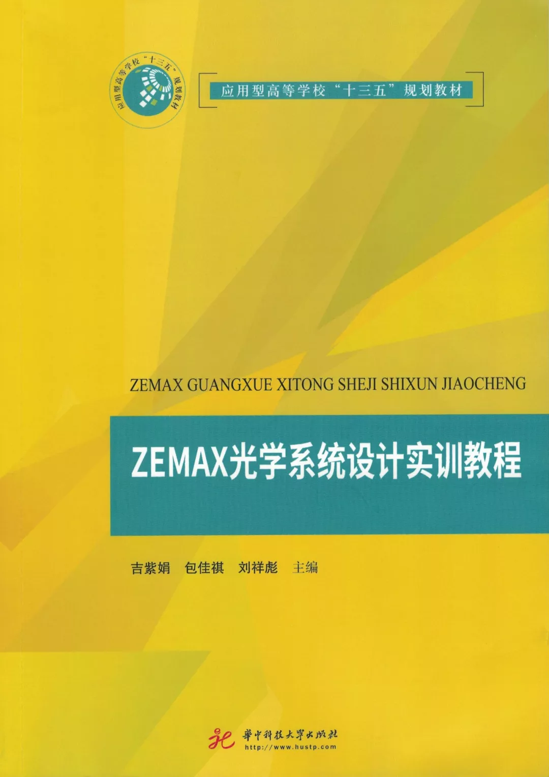 4fe8d703681f87c9eba4906d1b0c374.png