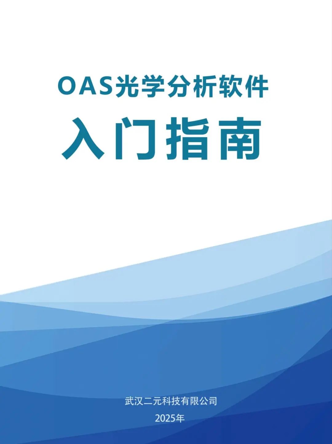 afa2bf1bcbe3020d2375242c5d3a088a_origin.jpg