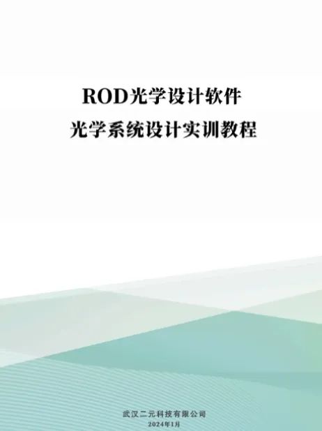 c645cc8703e494aa4b2399fa87841afd_origin.jpg