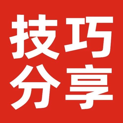 SOLIDWORKS 研习社丨SOLIDWORKS装配体使用技巧分享