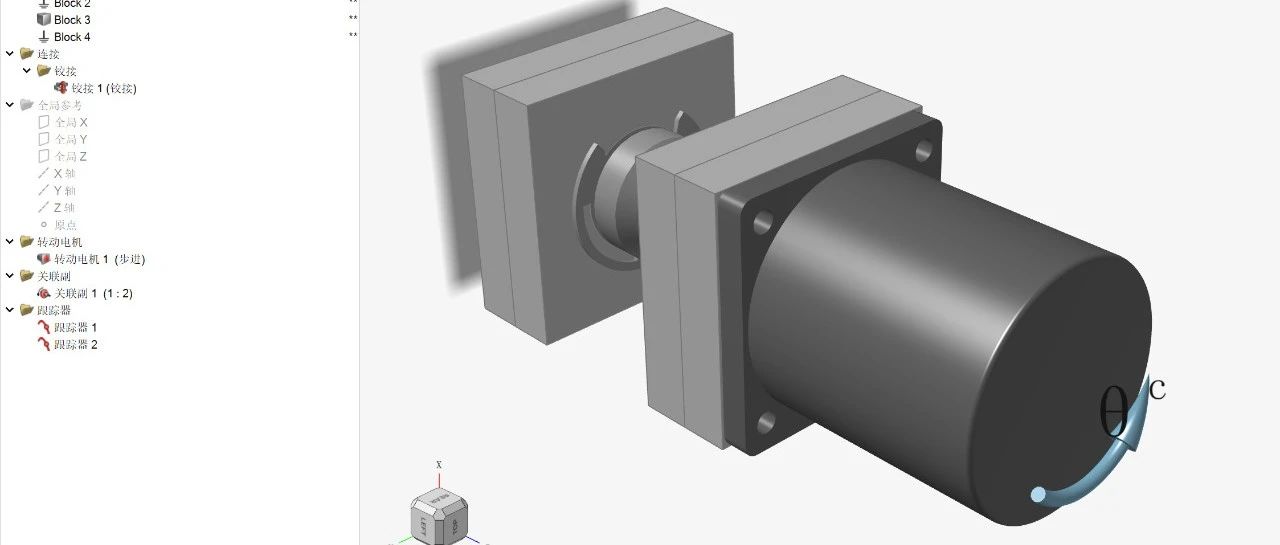 Inspire二次开发-创建模型并执行运动分析
