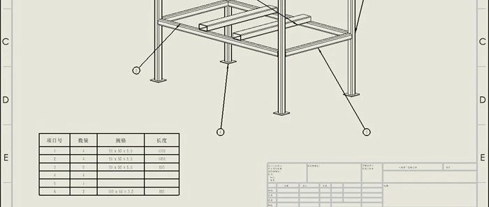 SOLIDWORKS焊件设计（5）：焊件切割清单