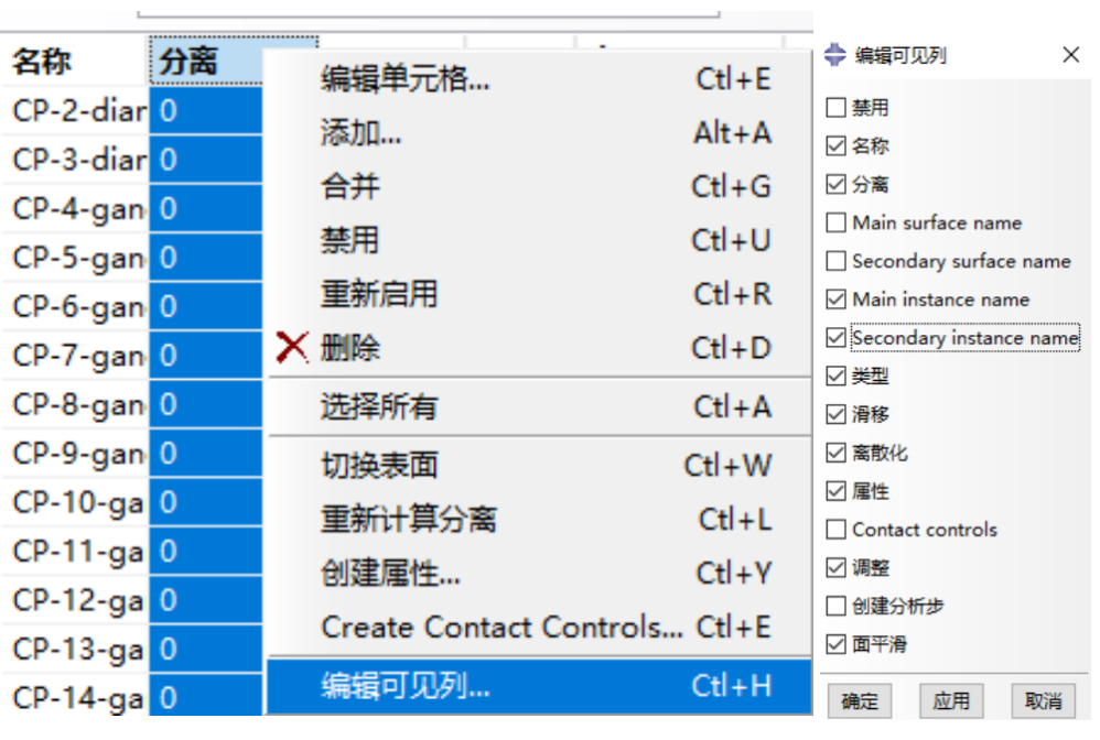 截屏2025-05-23 14.36.31.png