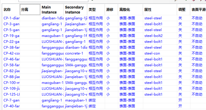 image.gif