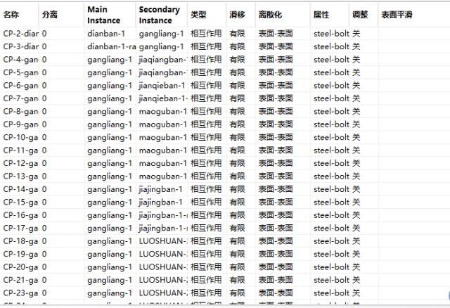 image.gif